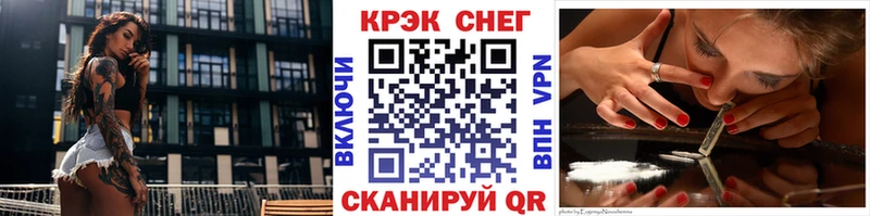 Cocaine Колумбийский  Кола 