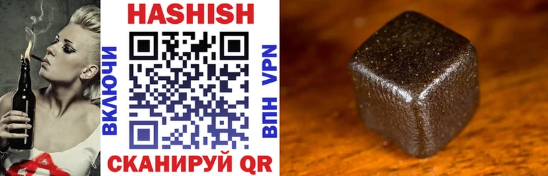 МЕГА ссылки  Кола  ГАШ Cannabis 