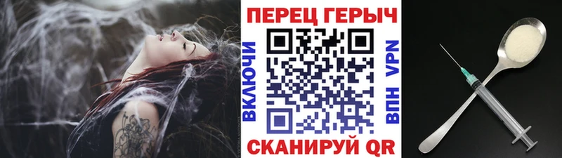 Героин VHQ  Кола 