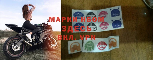 мдма Лагань