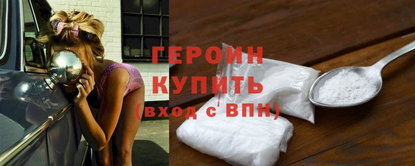 а пвп мука Лабытнанги