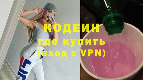 а пвп мука Лабытнанги