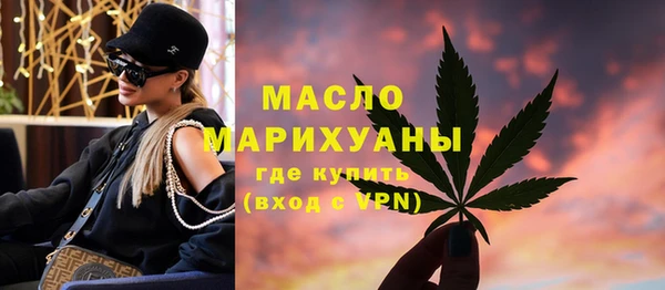 гидра Ладушкин