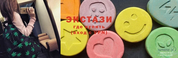 мдма Лагань