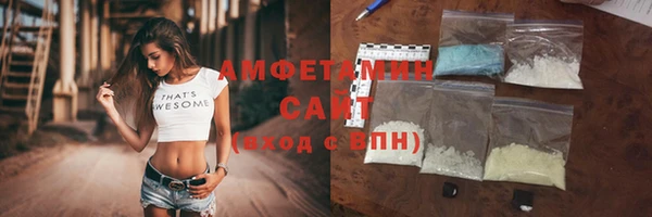 гидра Ладушкин