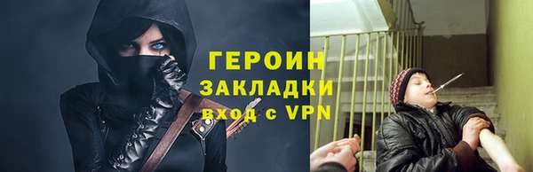 PSILOCYBIN Лиски