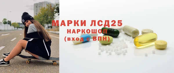 гидропоника Липки