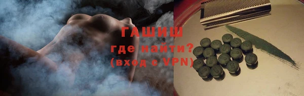 а пвп мука Лабытнанги