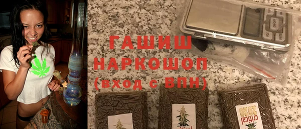 мдма Лагань