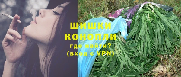 а пвп мука Лабытнанги