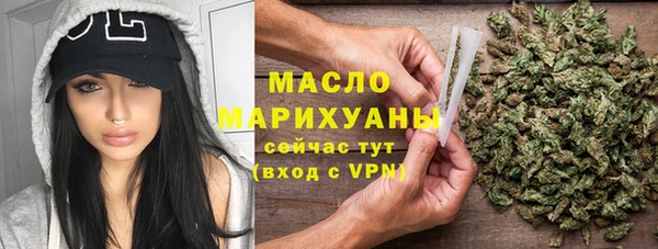 мдма Лагань
