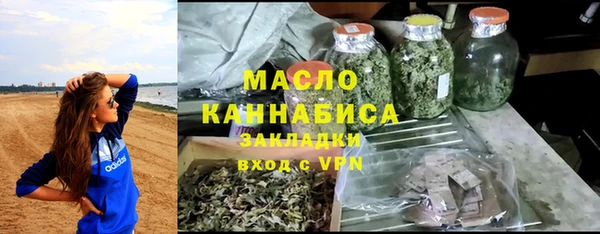 мдма Лагань