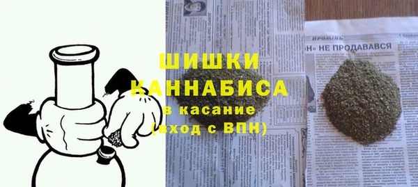 а пвп мука Лабытнанги
