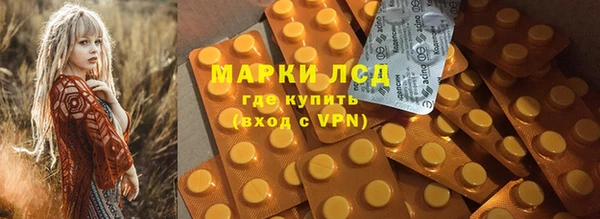 гидропоника Липки