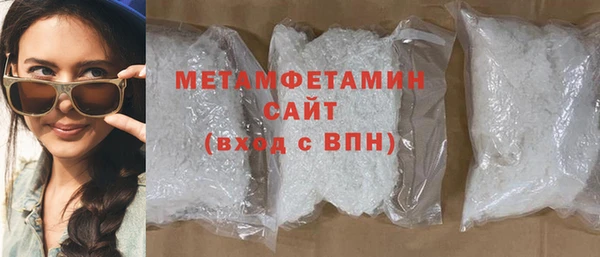 а пвп мука Лабытнанги